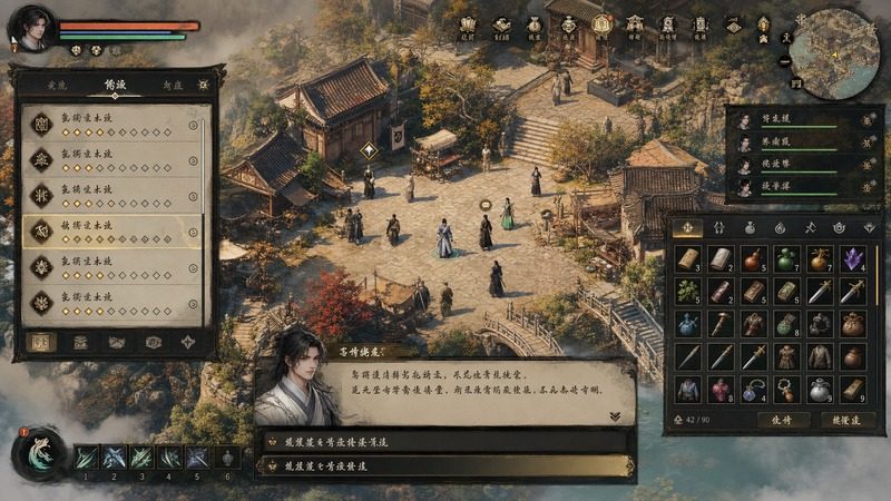 金庸群侠传5爱与死仙狐MOD六周年 探索场景 演示图 5