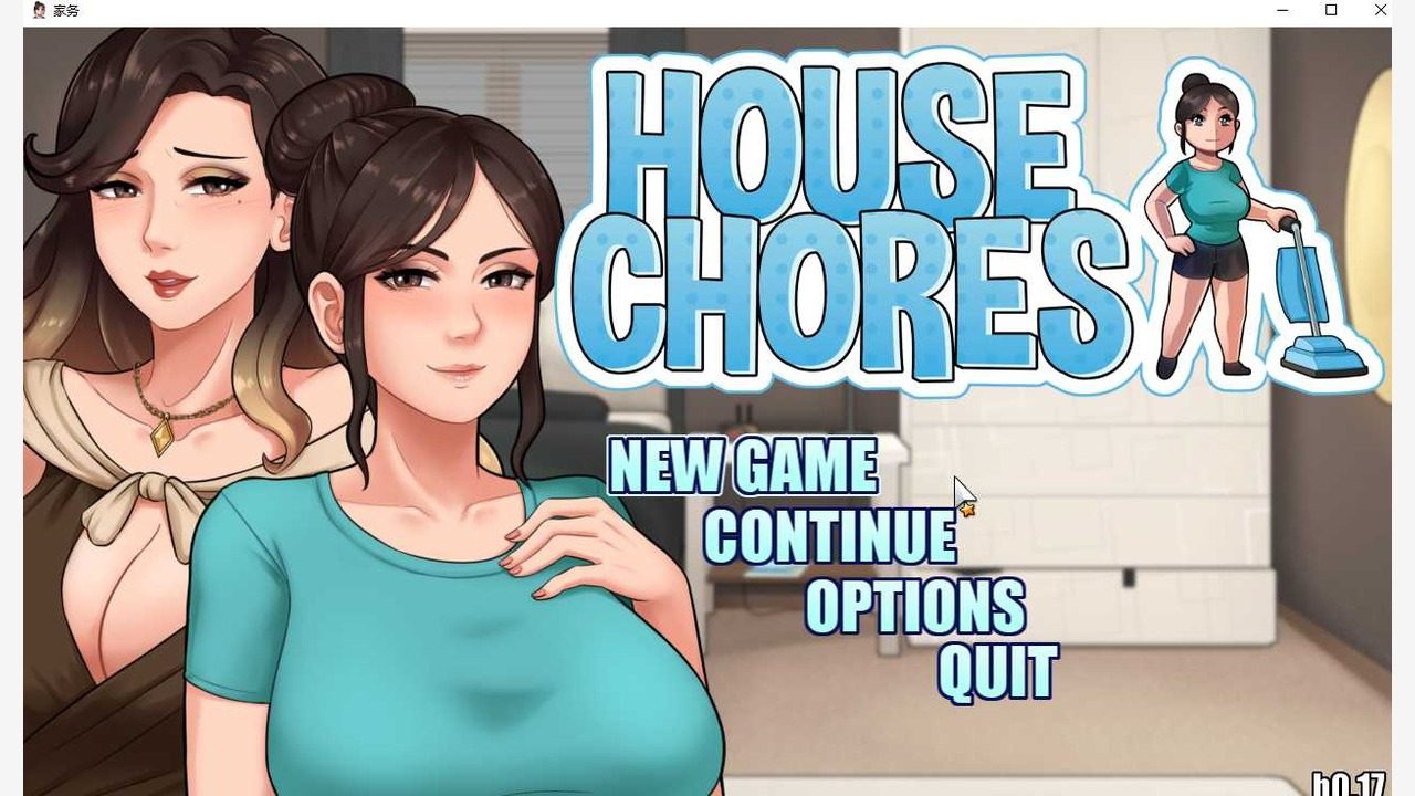 家务：HouseChores 探索场景 专题图 8