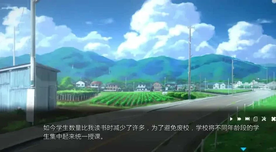 夏日之吻 夏日之吻官网入口角色事件 封面图