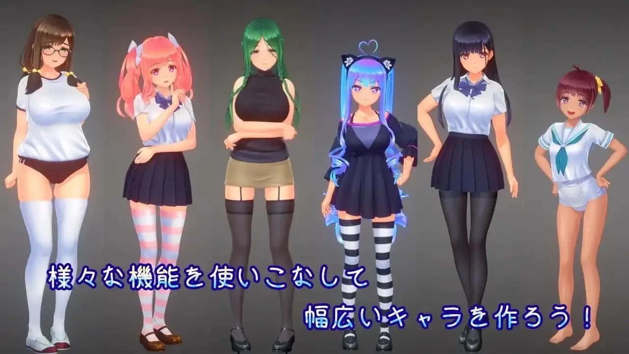 夏日之吻 支线内容 画面 4