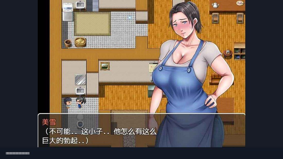 我妈妈跪地道歉的那一天 任务推进 预览图 1