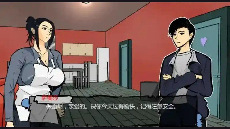 单亲妈妈 资源内容 内容截图 2