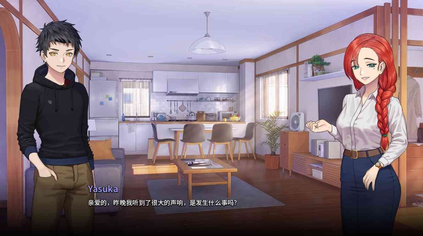二次人生永恒不再GoodbyeEtern 地图探索 画面 5