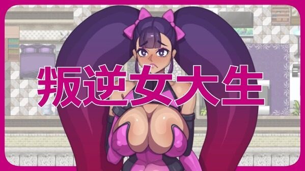 乳胶魔塔MotaofLatex版 玩法展示 专题图 8