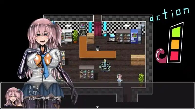 乳胶魔塔MotaofLatex版 状态管理 专题图 6