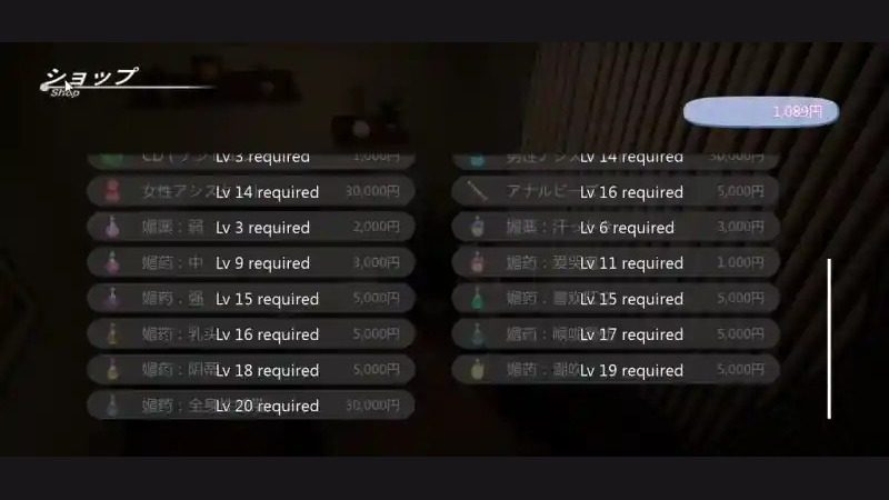 404号房互动按摩 404号房互动按摩游戏官网与SLG节奏指南 封面图