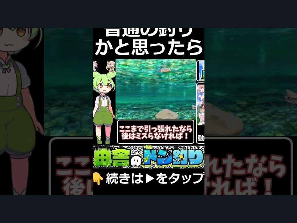 乡下钓钝吻鲑乡村垂钓版 乡下钓钝吻鲑乡村垂钓版游戏论坛与小岛生活 封面图